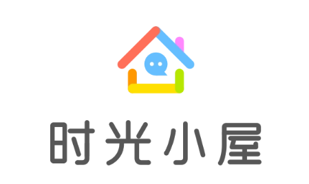 时间小屋如何建设家人看来 