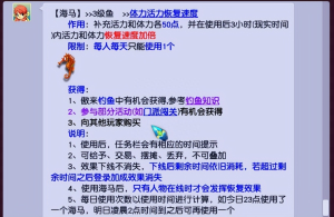 梦幻西游元宵节活动 梦幻元宵节活动玩法介绍 