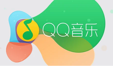 QQ音乐如何设置默认模式 