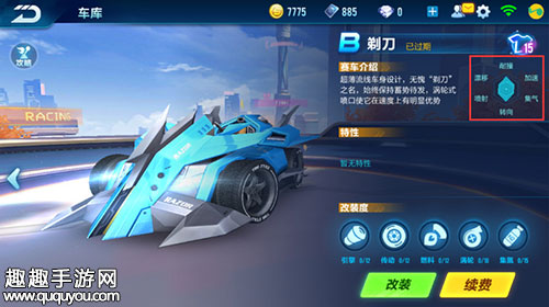 免费中英文翻译软件app排行榜2023