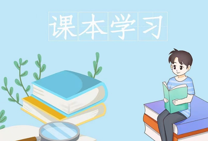 可以免费学课程的软件排行榜2023 可以免费学课程的软件有哪些