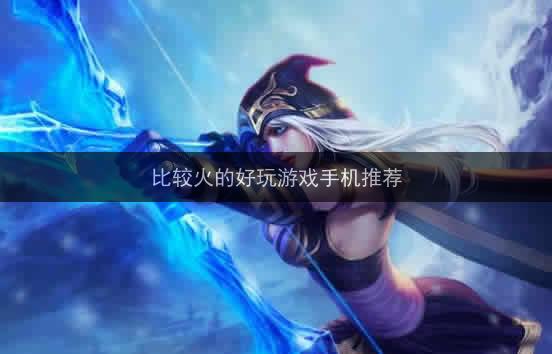 wow辛德拉的宝藏任务在哪接 魔兽世界怀旧服辛德拉的宝藏如何做