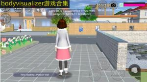 bodyvisualizer身材模拟器游戏推荐 bodyvisualizer版本大全