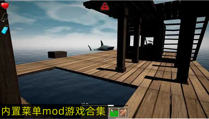 内置mod菜单破解版游戏大全 内置菜单mod版游戏大全