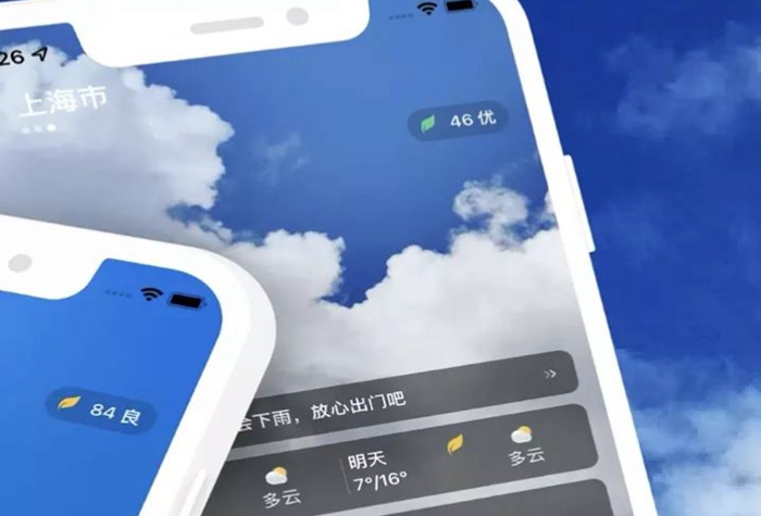 最准确详情天气app 哪个天气app最准确最详情