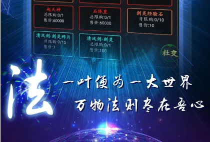 文字挂机手游排行榜前十名2023