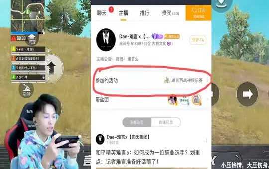 《大富翁6》游戏秘籍：成为财富的缔造者全面详解