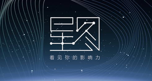 星图app如何找星星 