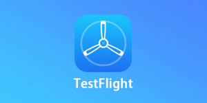 testflight兑换码