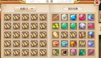 魔方赚钱app,魔方赚钱:赚钱全指南 