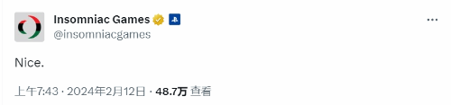 入睡难组公布奇怪推文 网友推测《金刚狼》或有死侍登场