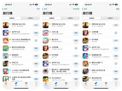 春节黑马！荒野迷城荣登iOS三榜第一！ 