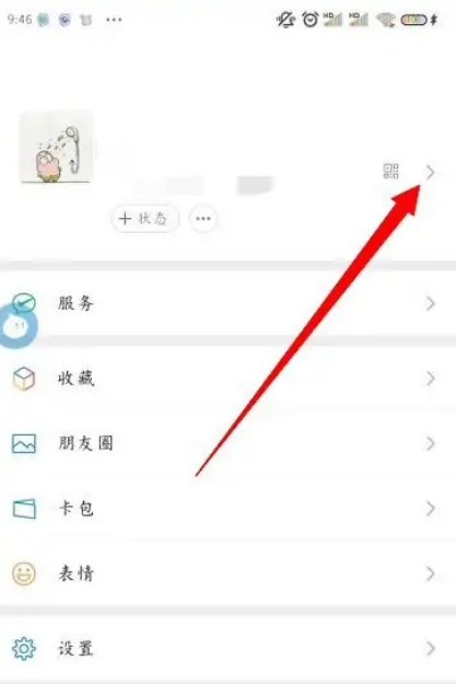 《艾尔登法环》一开始干什么？