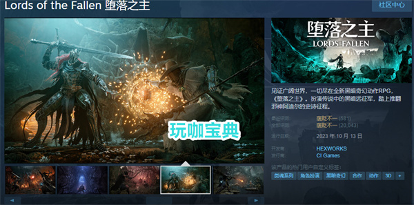 Steam春季特惠将至，各种神作史低打折，童年经典龙珠竟然1.5折!