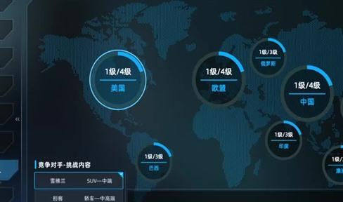 隐形守护者任务详细攻略