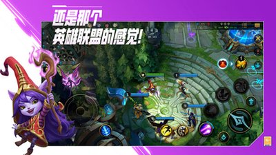 lol韦鲁斯s6出装lol韦鲁斯出装s12