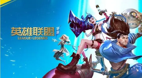 lol新手如何领符文lol新手如何领符文碎片