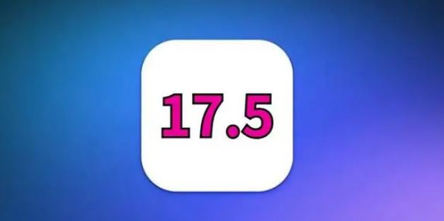 ios17.5值得更新吗 苹果ios17.5正式版续航/发热/信号一览[多图]