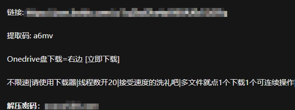 switch520全球白嫖网网址链接2024 switch520免费白嫖网站最新入口[多图]图片1