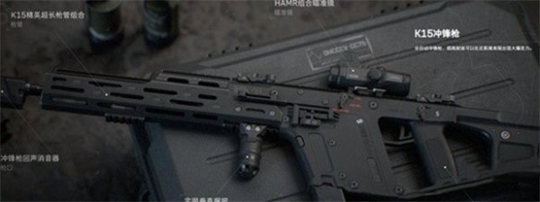 三角洲行动强力武器推荐