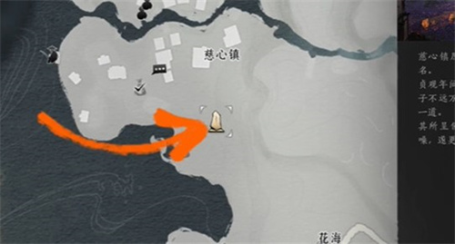 燕云十六声不平事无间之地任务流程