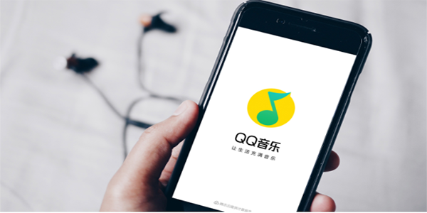 qq音乐怎么使用智能小琴