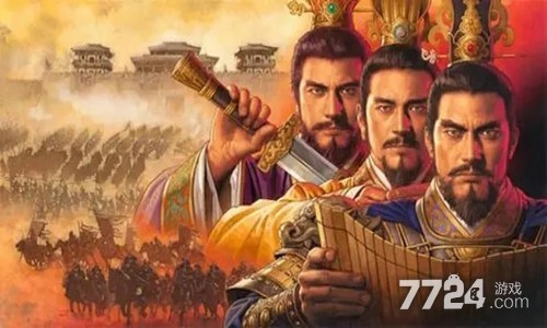 三国志战略版s2t0阵容排名 三国志战略版s2t0t1(图1)