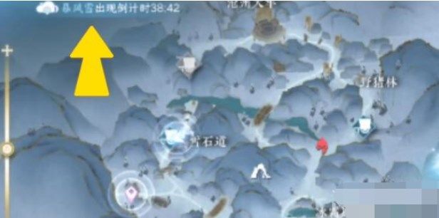 逆水寒手游沧州雪鹰怎么做 沧州雪鹰奇遇攻略[多图]图片9