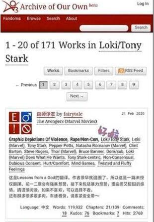 ao3怎么调成中文