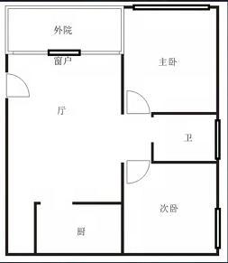 犯罪大师血迹勘察篇答案