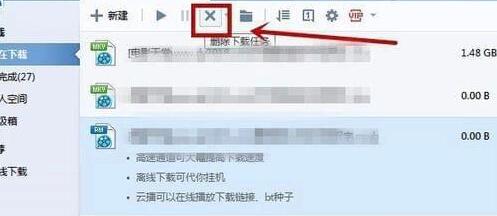 艾尔登法环卡顿延迟高跳ping如何办?掉帧解决方法一览