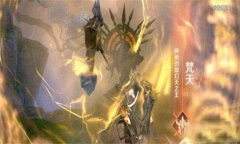 完美世界仙魔幻天副本如何打？完美世界仙魔幻天副本打法分享