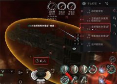 eve星战前夜无烬星河电子战小船打法攻略装备精选