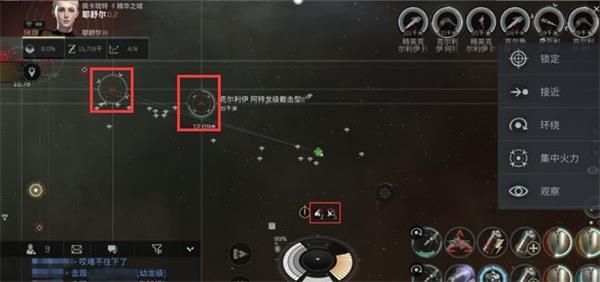 eve电子战小船如何打 EVE星战前夜无烬星河电子战小船打法教程