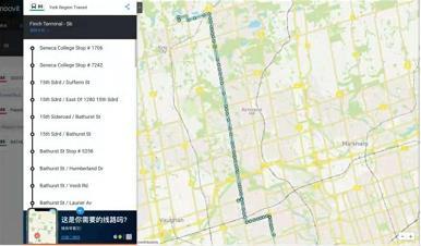 犯罪大师离奇失踪案下答案 crimaster犯罪大师离奇失踪案下真相选择