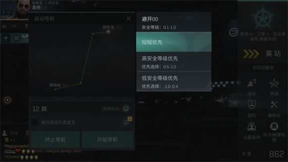 eve无烬星河操作界面介绍 EVE星战前夜无烬星河操作界面说明及功能详解