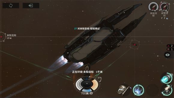 eve无烬星河新手教程 EVE星战前夜无烬星河国服新手教程