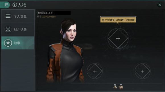 eve无烬星河新手教程 EVE星战前夜无烬星河国服新手教程