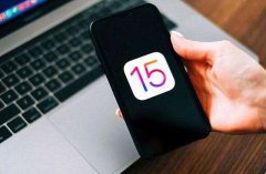 ios1正式版续航如何样？苹果1正式版续航/信号/发热攻略