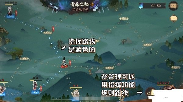 阴阳师青森之秘僵尸寮奖励一览 青森之秘活动教程图片1