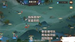 阴阳师青森之秘僵尸寮奖励及活动攻略