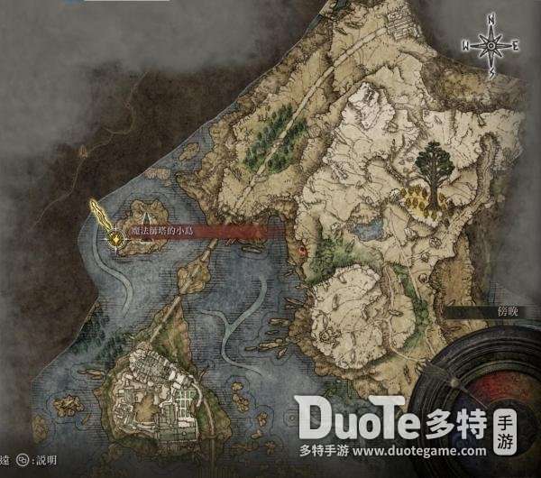 艾尔登法环提斯魔法师塔怎么进