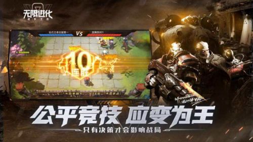 《黑神话：悟空》开发商《战争艺术》宣布在中国大陆停运