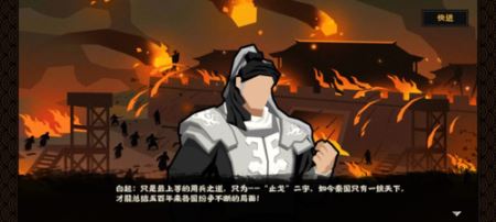 无悔华夏长平之战额外奖励如何获取4