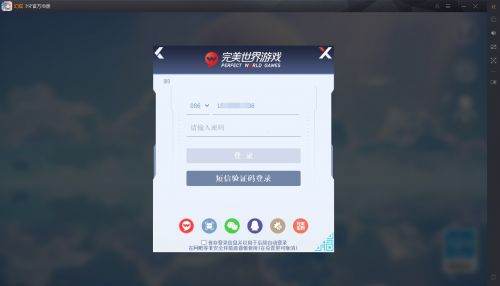 幻塔桌面版怎么 幻塔桌面版/登陆方法