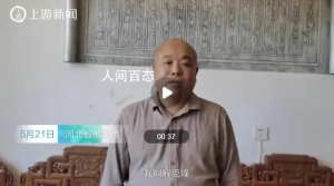 男子悬赏百万寻子 为孩子备了3套房