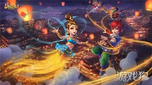 梦幻西游秘境降妖副本怎么打 秘境降妖副本攻略