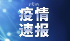 美双航母在台岛以东演练想干啥 为何选择在这一海域进行演习