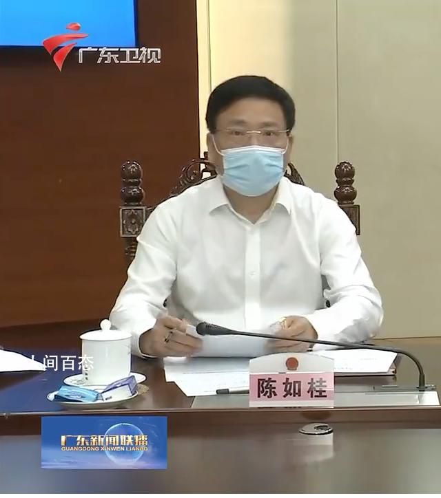 陈如桂是哪里人 陈如桂最新消息2022