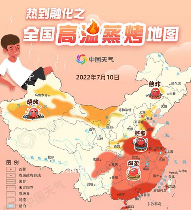 全国高温蒸烤地图出炉 看你家会热成啥样